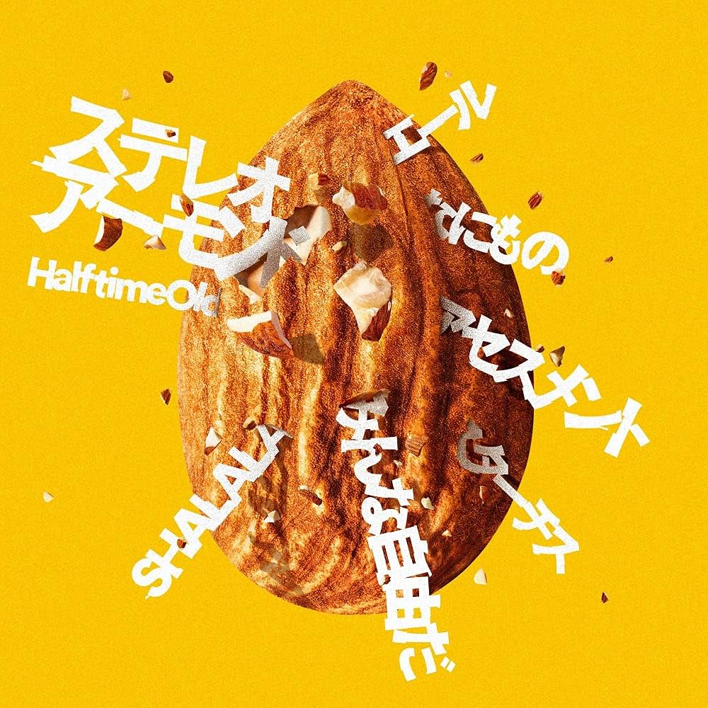 邦楽 Half time Old Hello CD Half time Old Hello CD